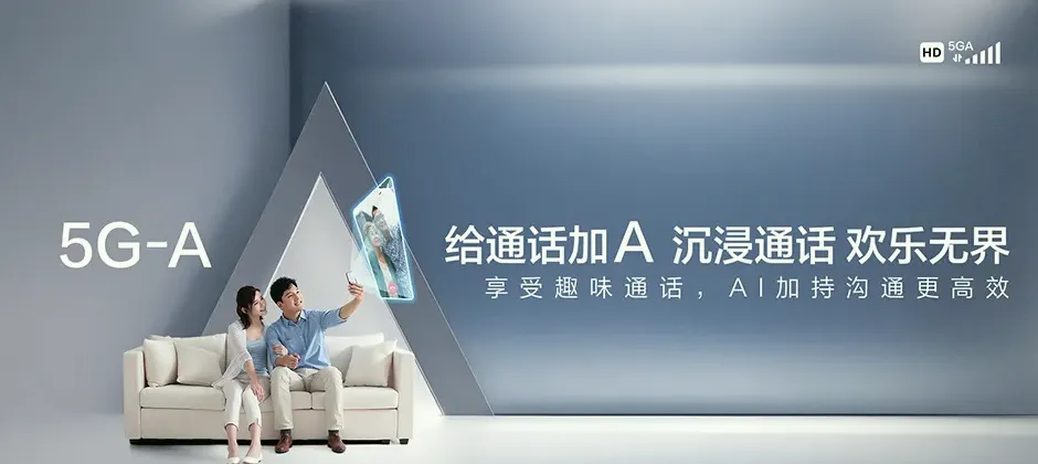 嵩明县宽带新装 移动宽带