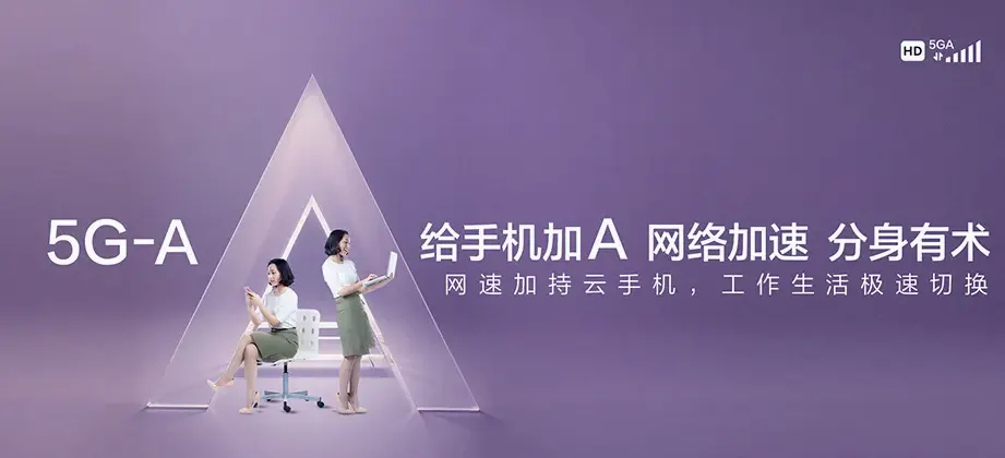 嵩明县嵩明县云南省嵩明职业教育基地 移动宽带