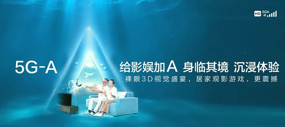 嵩明县嵩明县杨林镇 移动宽带