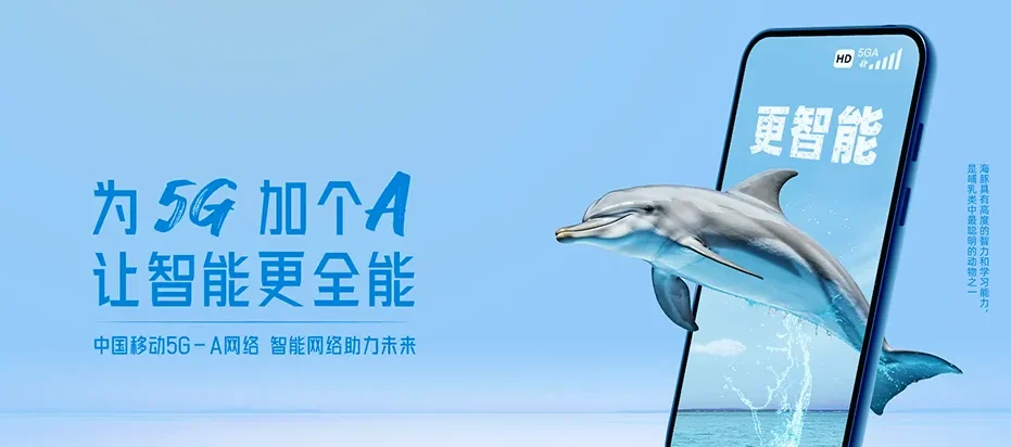 嵩明县嵩明县嵩明杨林经济技术开发区 移动宽带移动宽带办理资费表